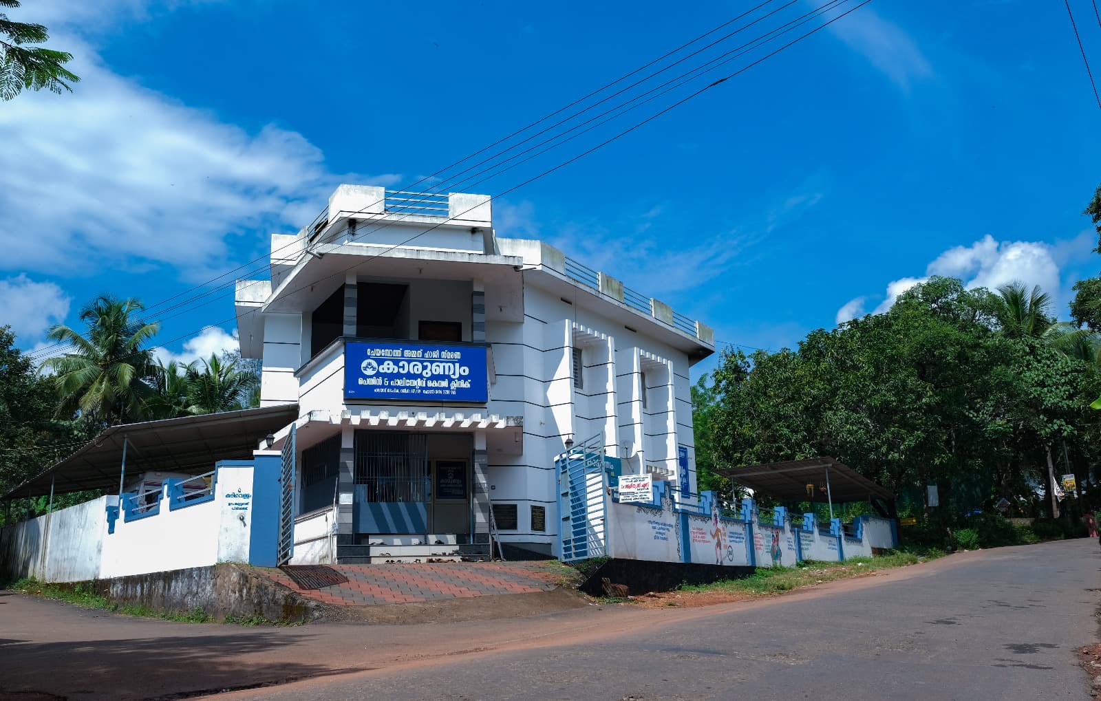 ContactUs tailwind section